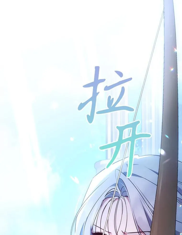 68.订婚仪式87