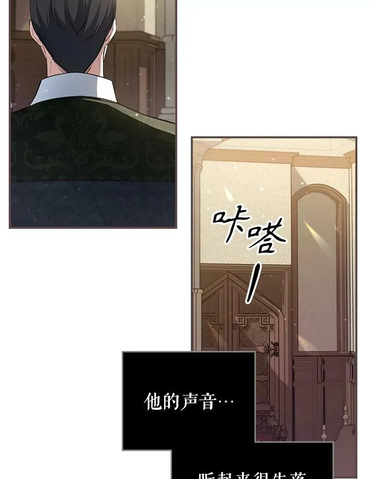 41.恋爱咨询32