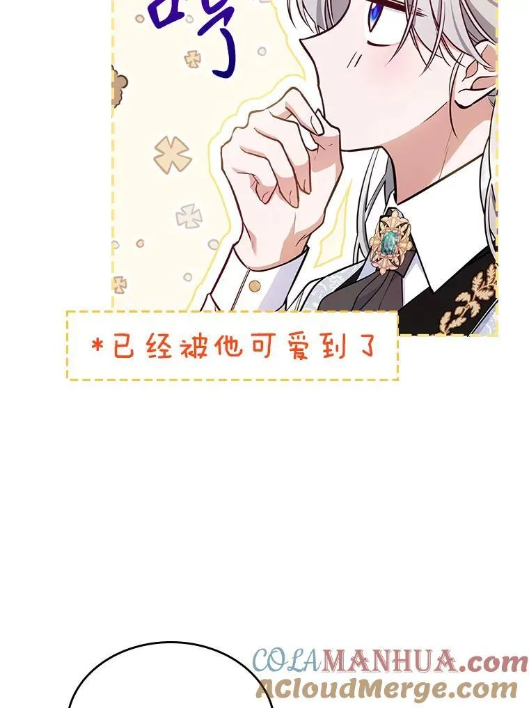 45.共享和独占108