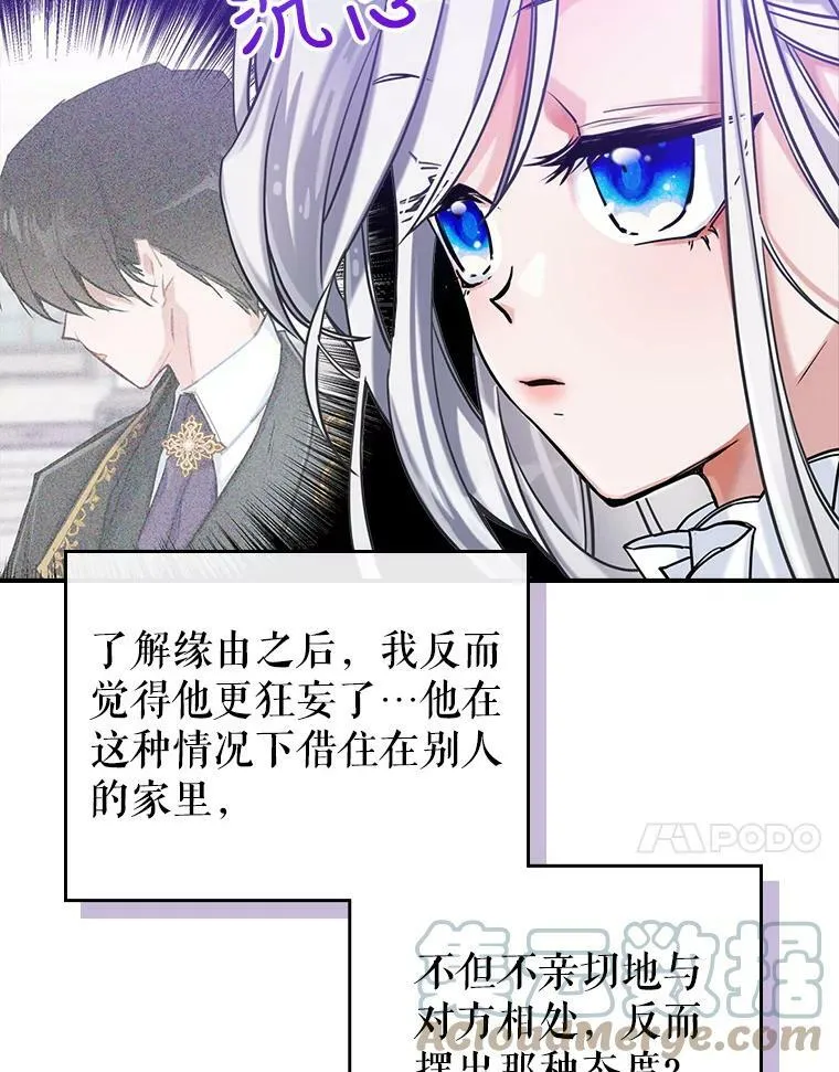 5.和好20