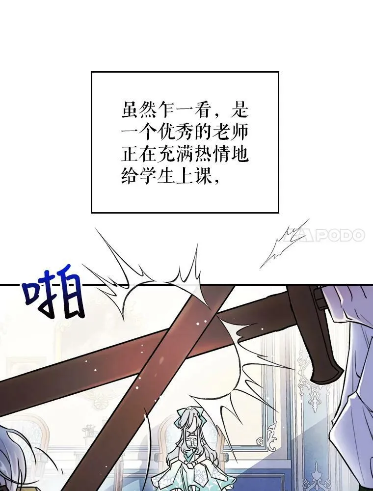 3.比试14