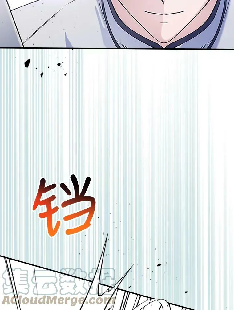 26.剑术大赛52
