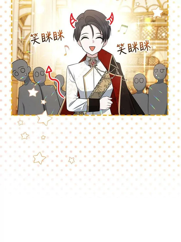 32.共舞45