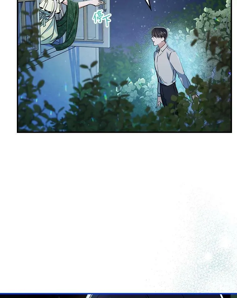 15.回避32