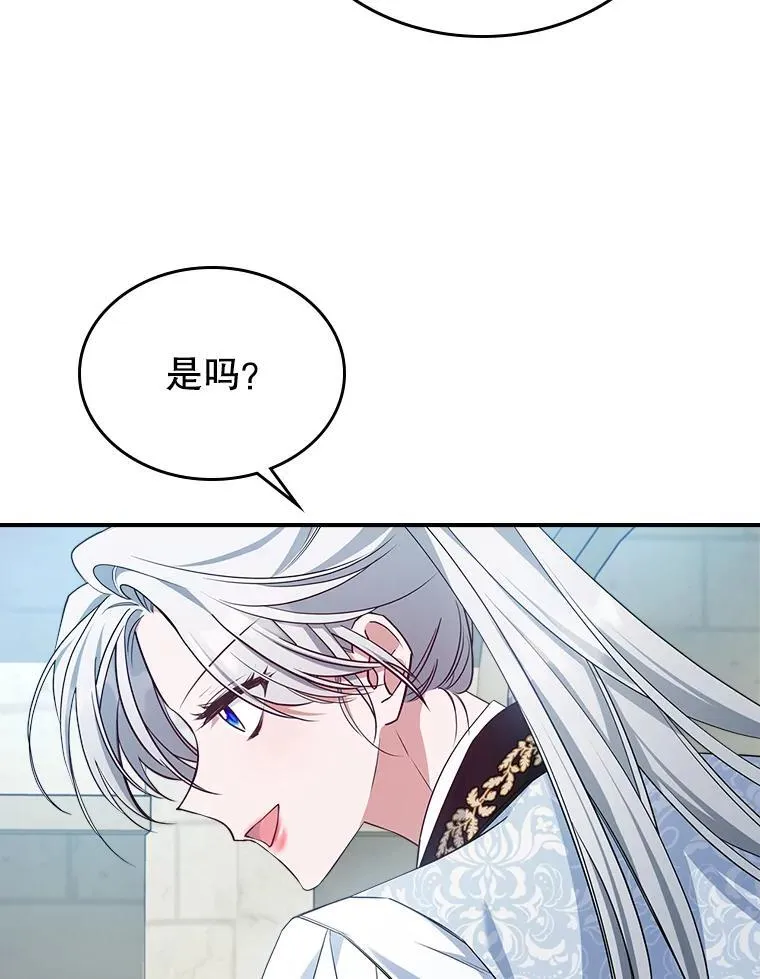 46.我喜欢你14