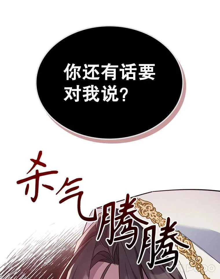 45.共享和独占26