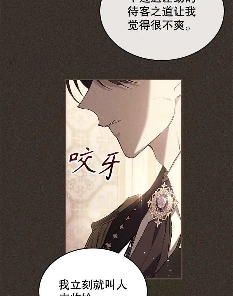 42.连续做梦5