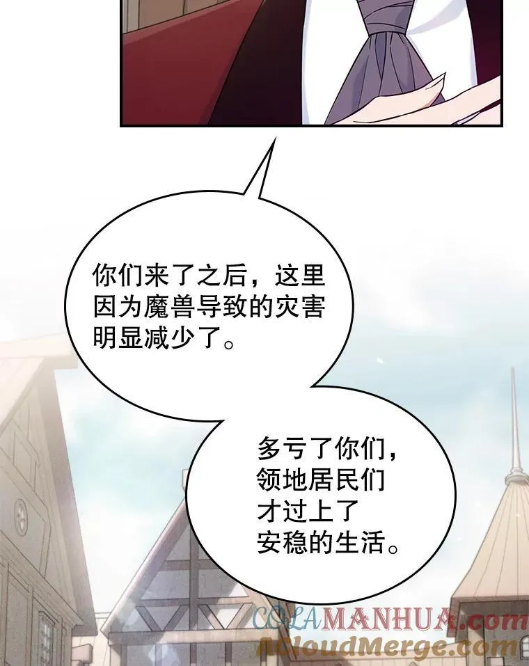 43.皮革和纹样12