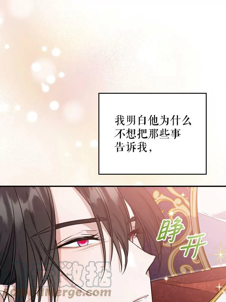 23.初吻56
