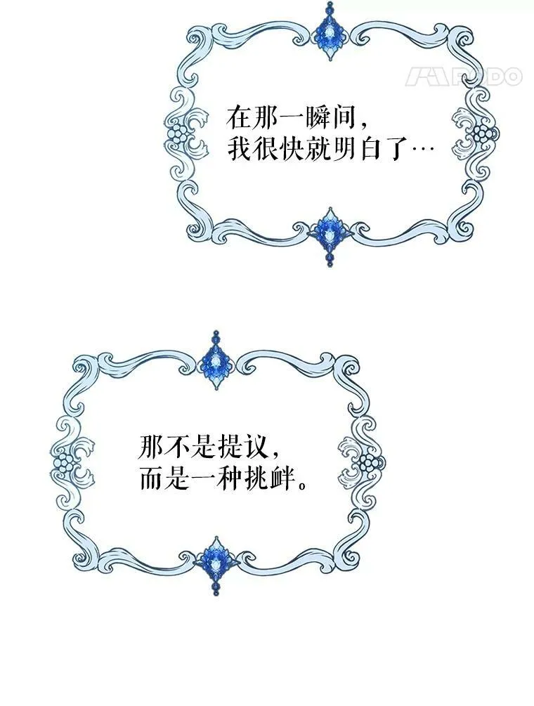 4.初次见面33