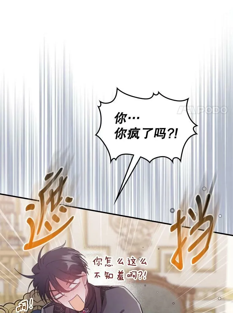 14.重逢53
