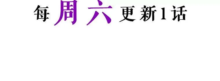 26.剑术大赛118