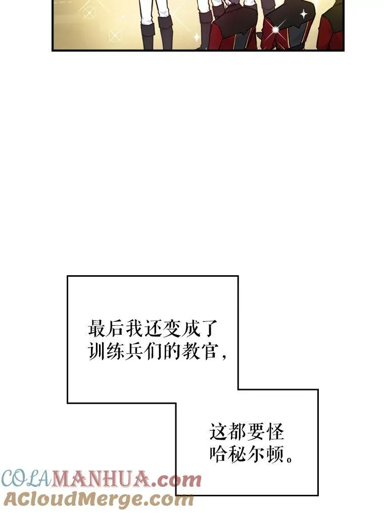 45.共享和独占56