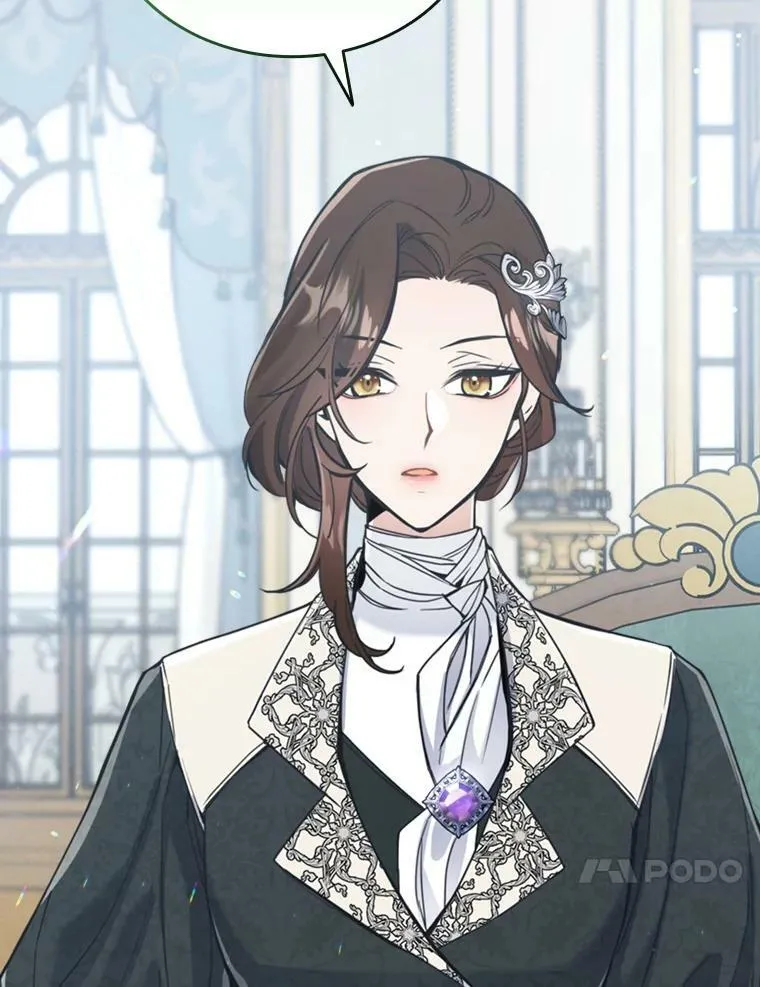 17.嫉妒80