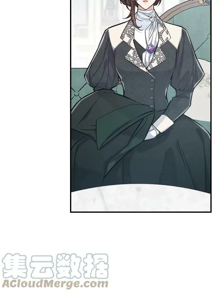 18.无法拒绝的邀请6