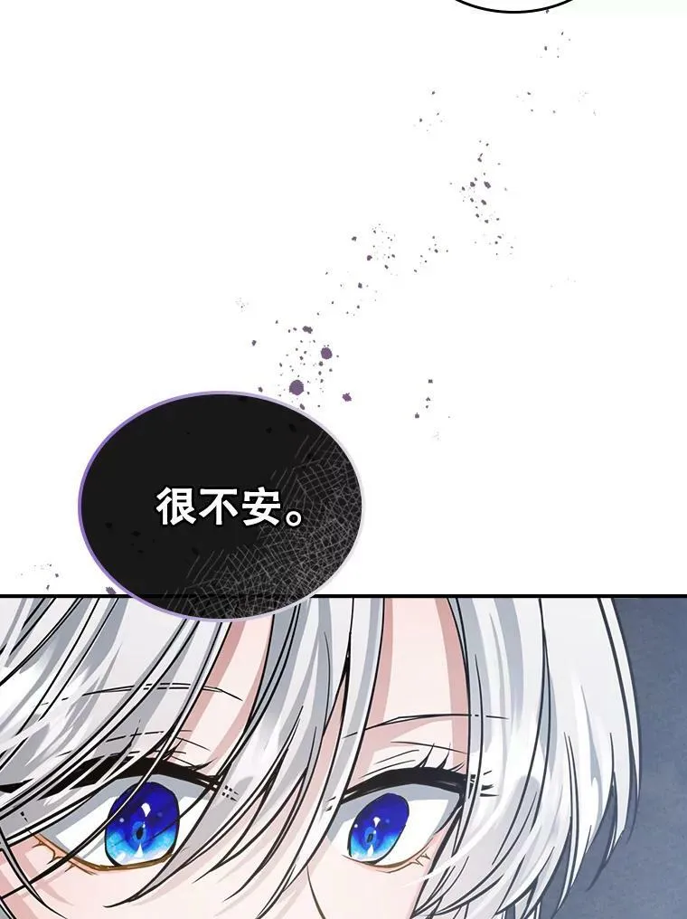 15.回避52