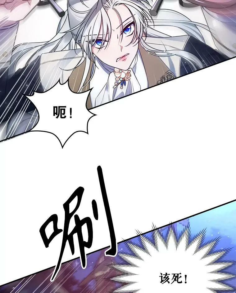 38.大型魔兽32