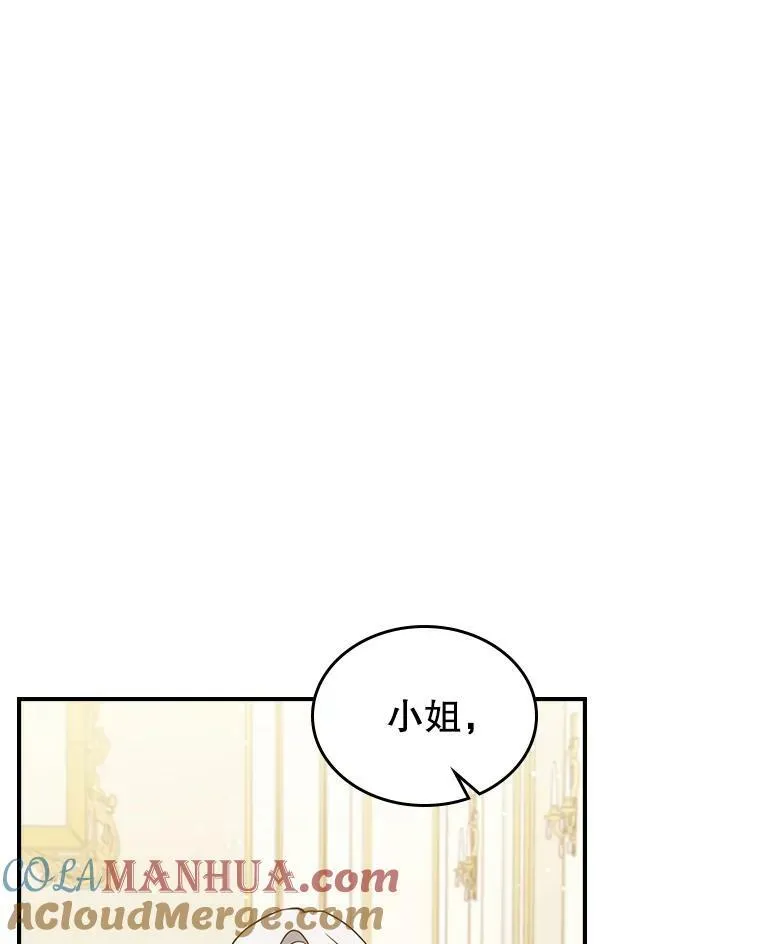 35.挑选人员32