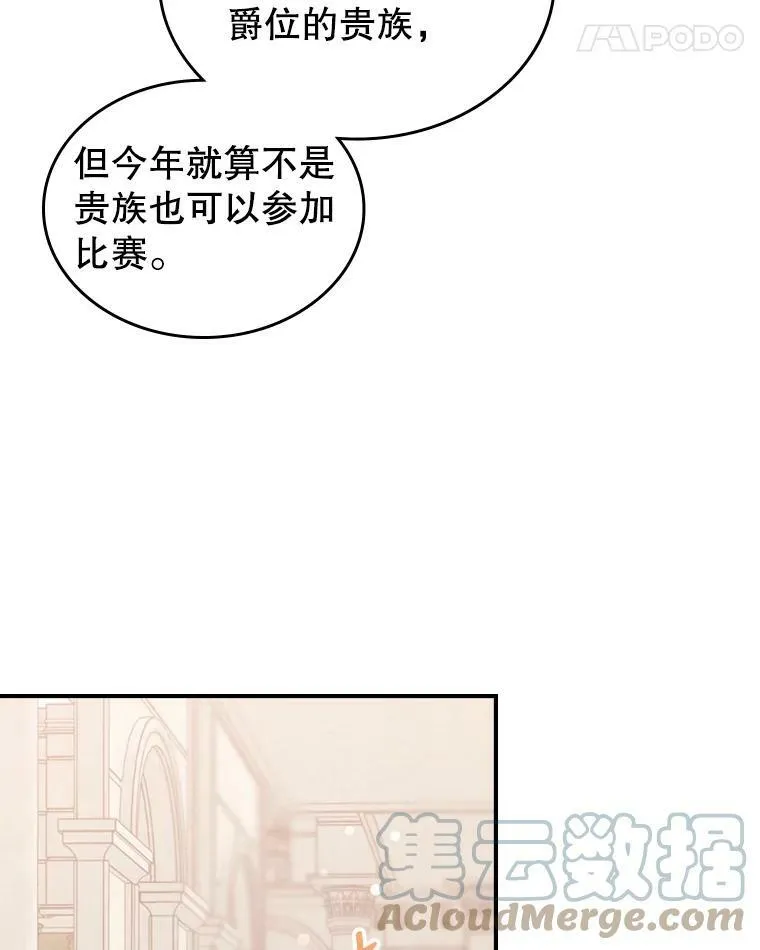 24.渐行渐远的我们24
