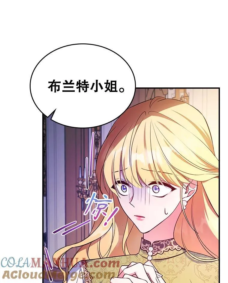 59.哥哥回来了18