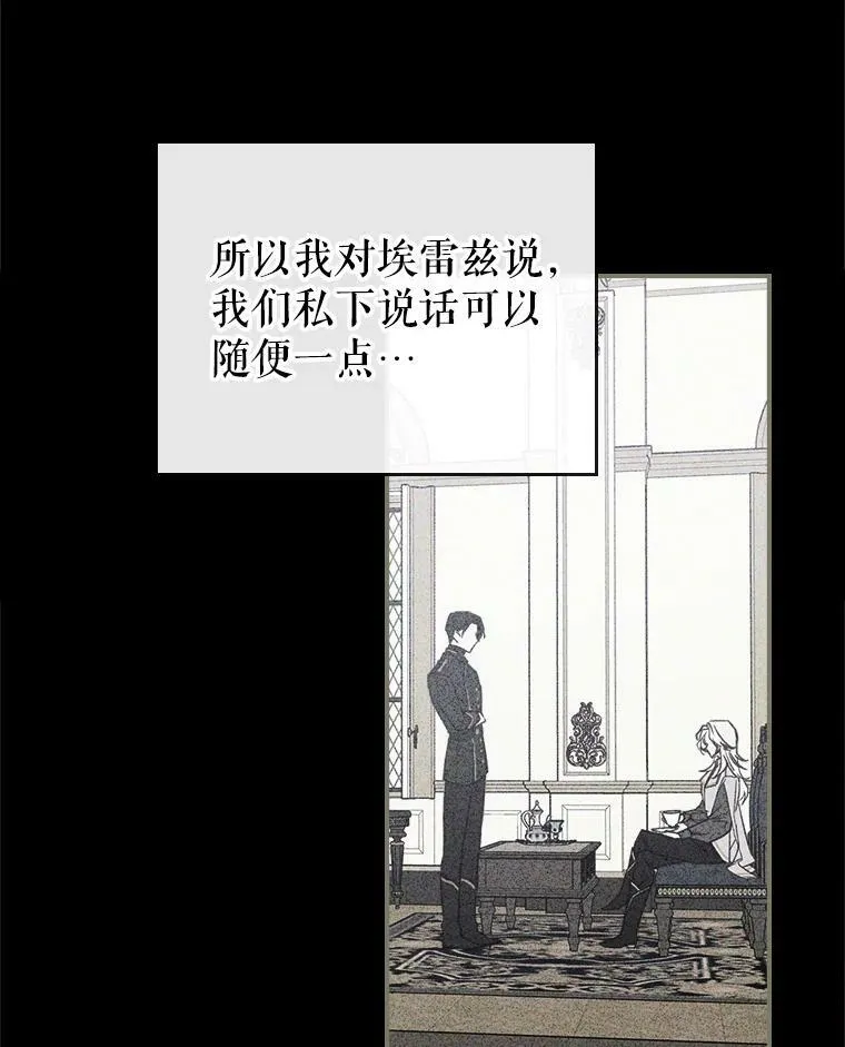 7.愿望79