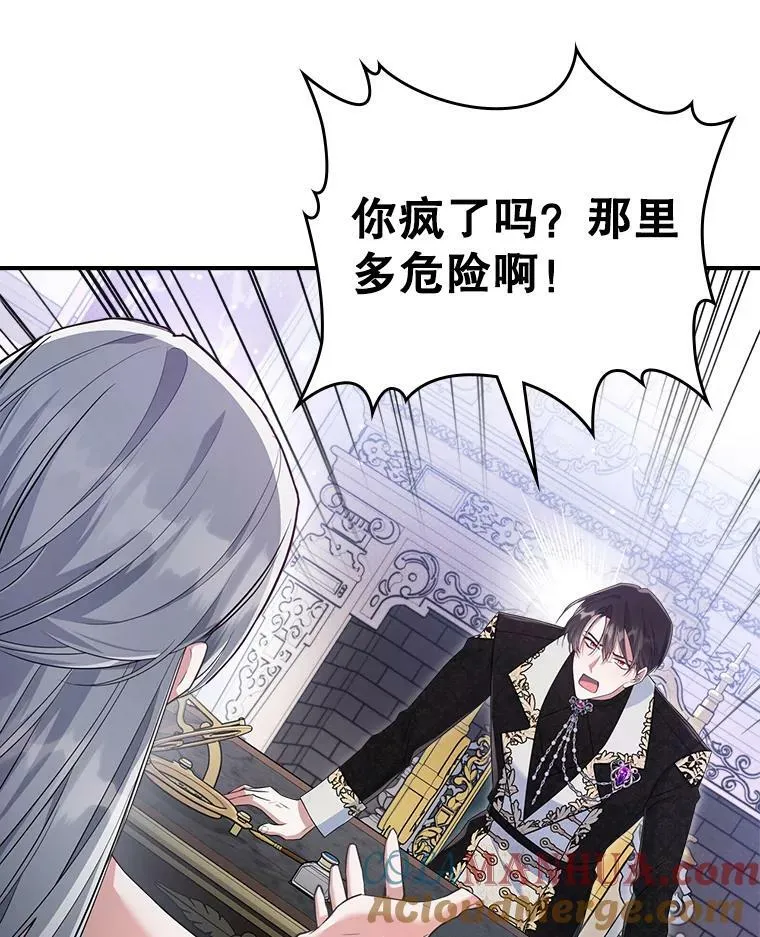 35.挑选人员8