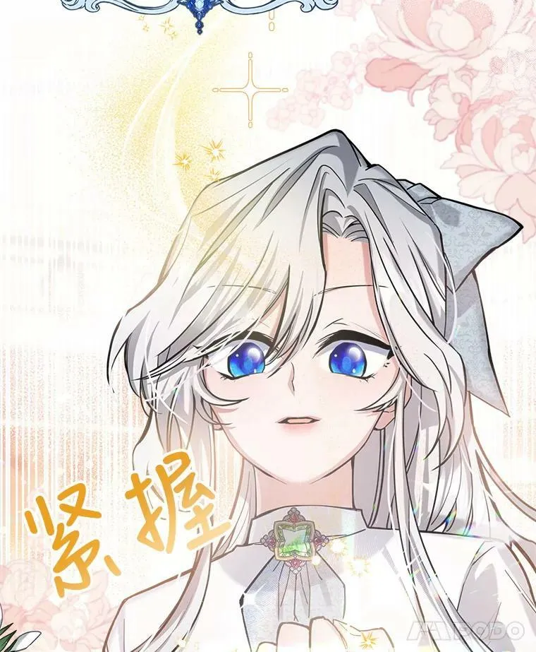 6.打探敌情114