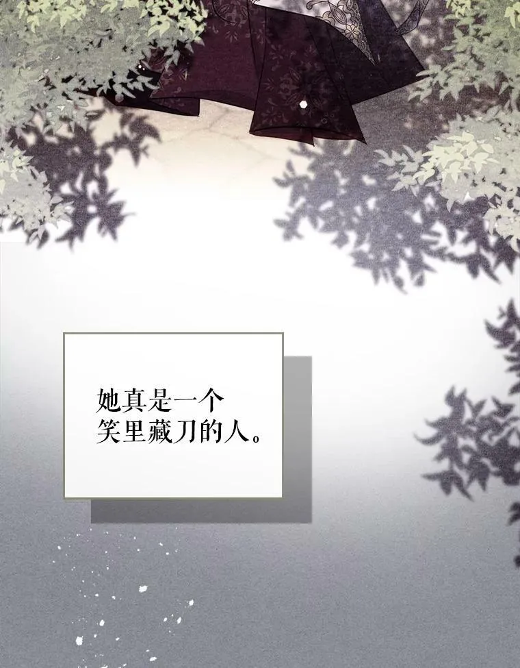 29.决心帮助25