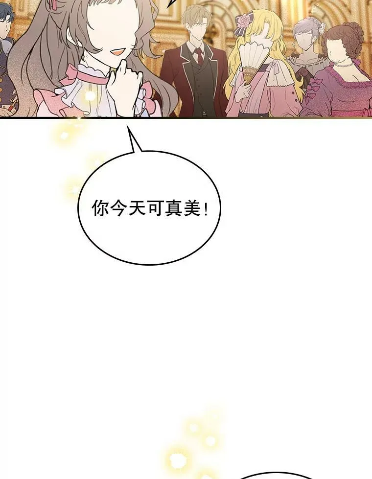 32.共舞35
