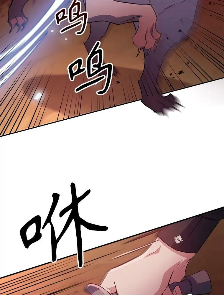 39.交战11