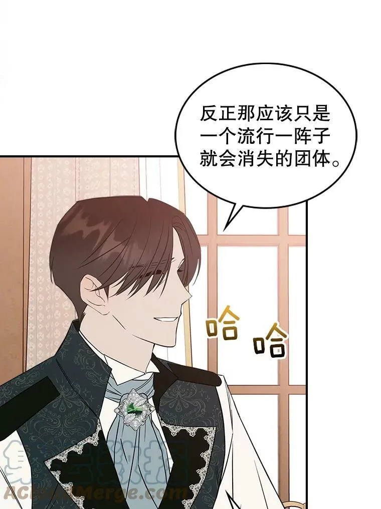 29.决心帮助124