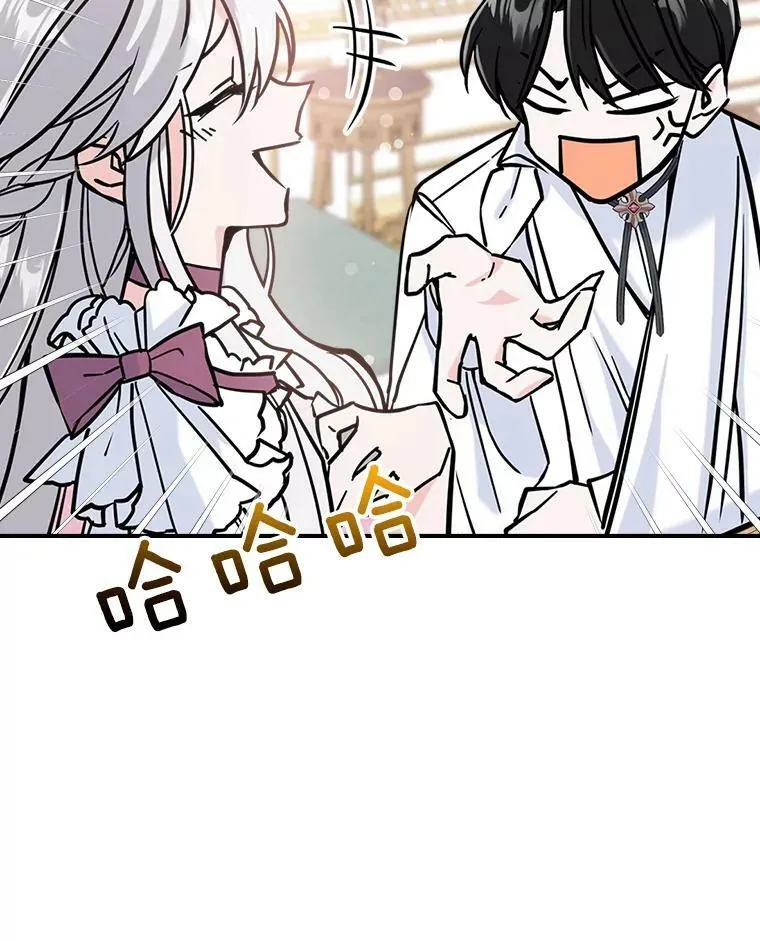 7.愿望57