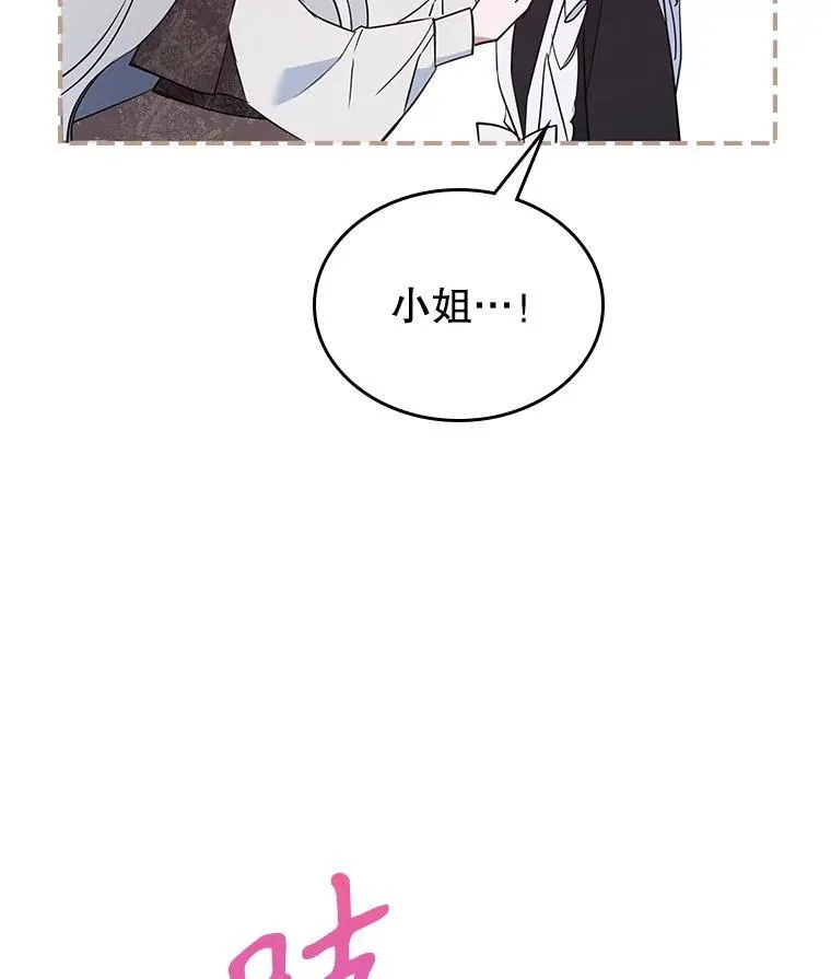 65.中毒？33