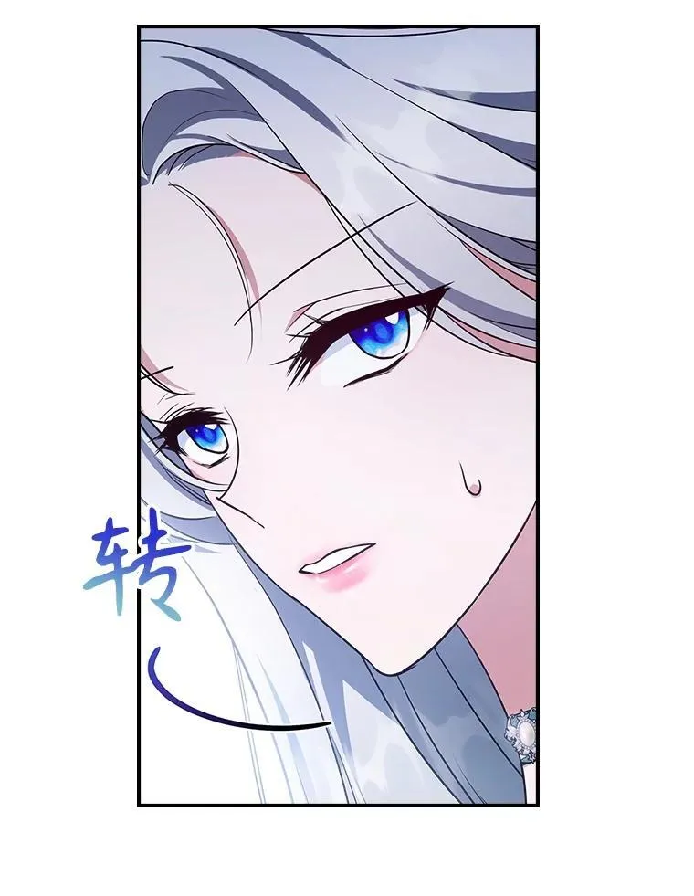 56.哥哥被软禁101