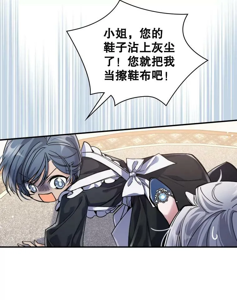 14.重逢9