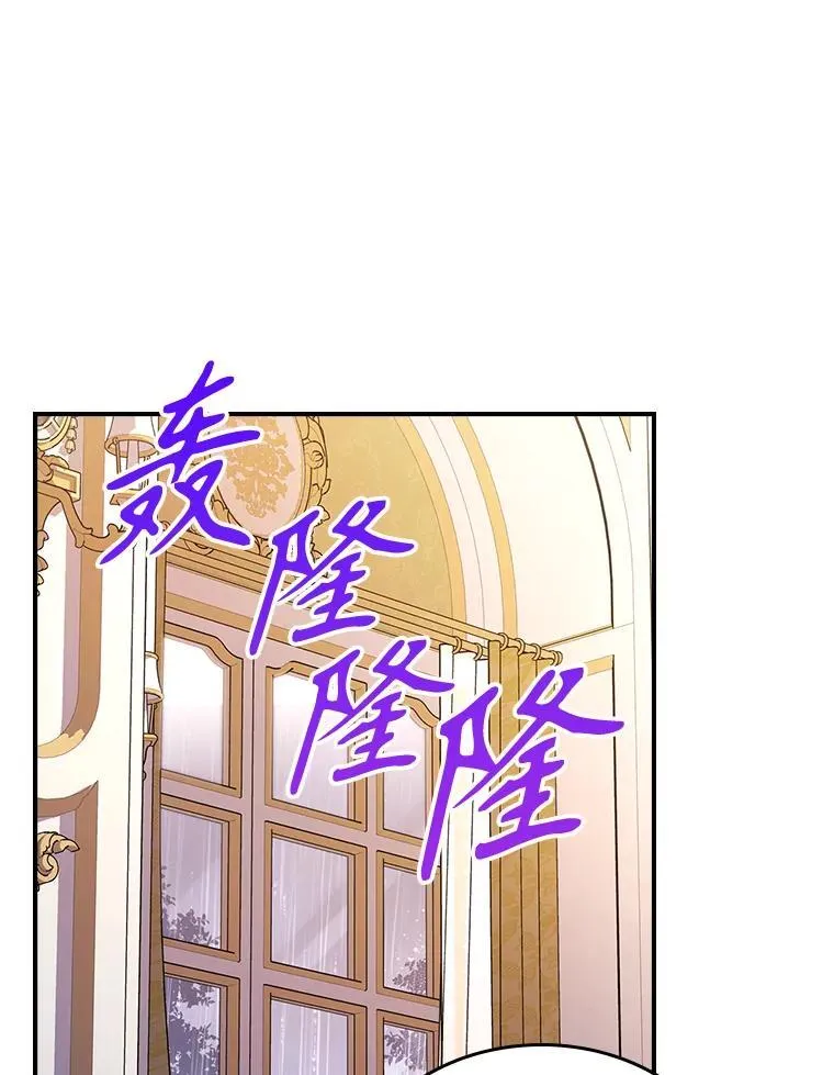 58.达成交易75