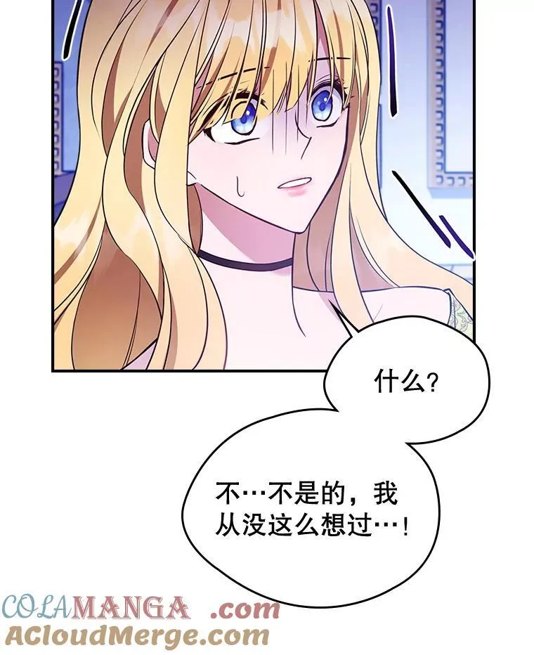 66.漂亮的反击40