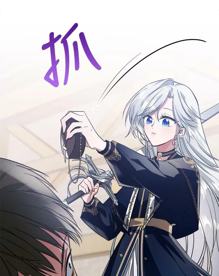 13.小扒手58