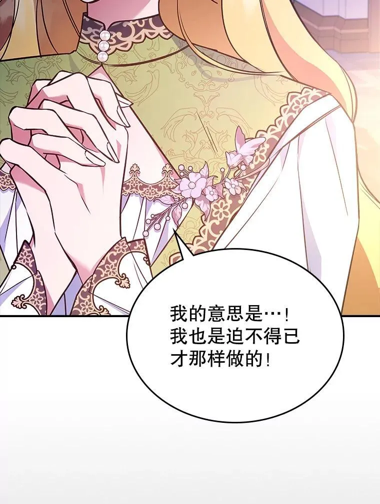 59.哥哥回来了11
