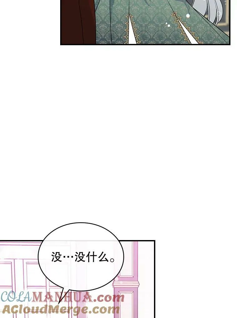 34.久违的相聚44