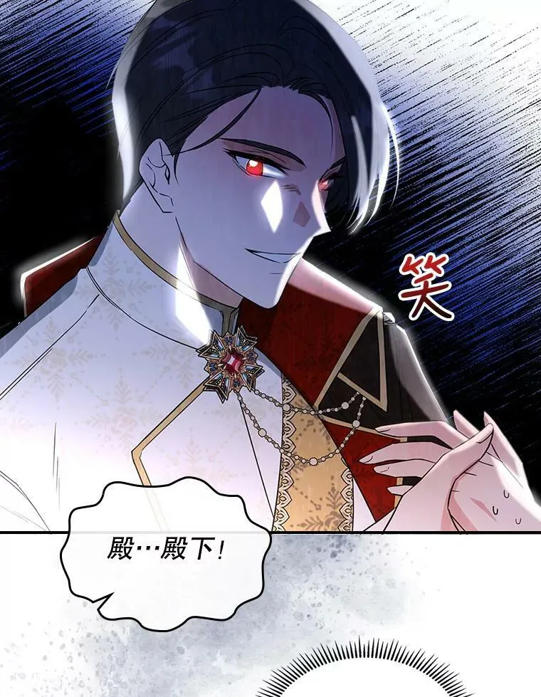 32.共舞74