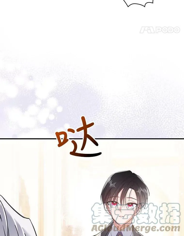 5.和好24