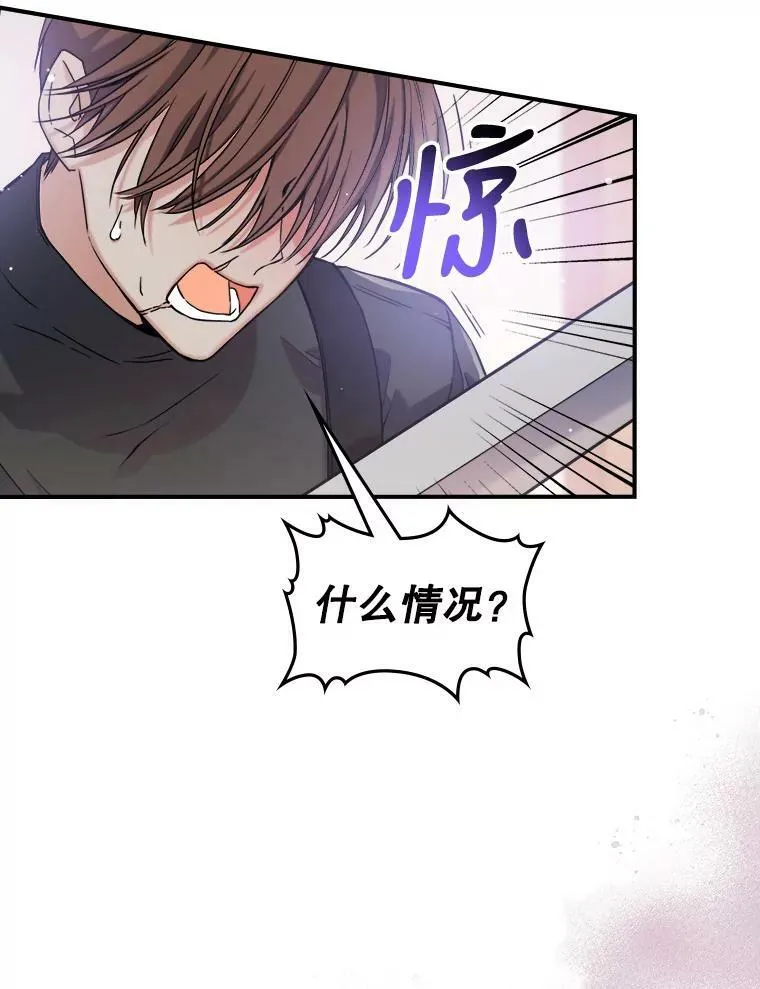 10.拯救109
