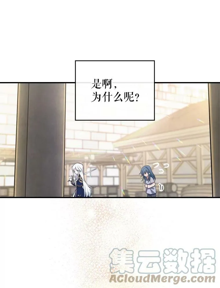 13.小扒手112