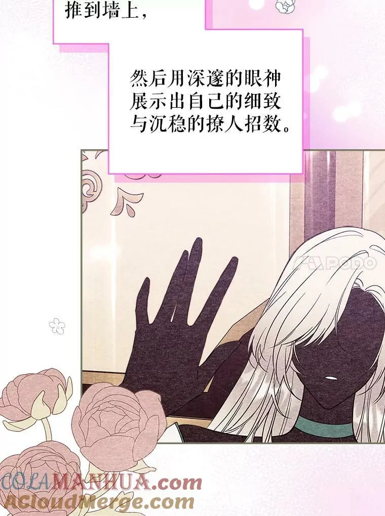 34.久违的相聚36