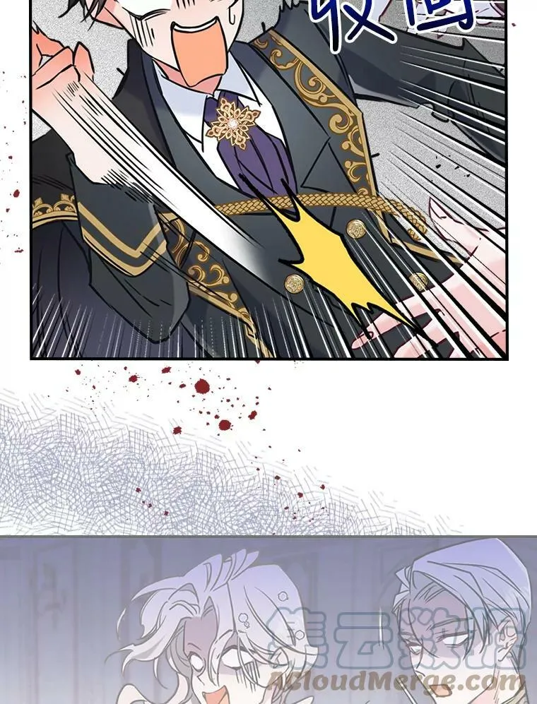 0.序章8