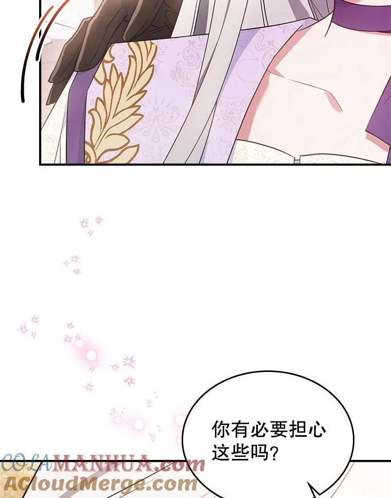 56.哥哥被软禁12