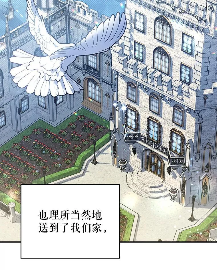 60.参加集会9