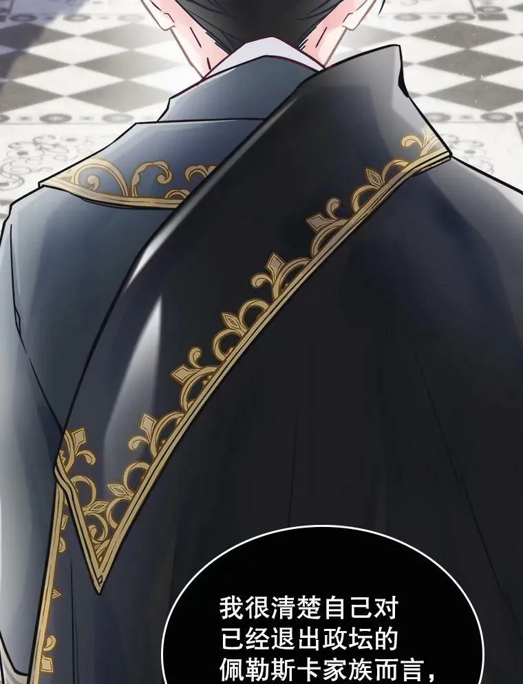 5.和好45