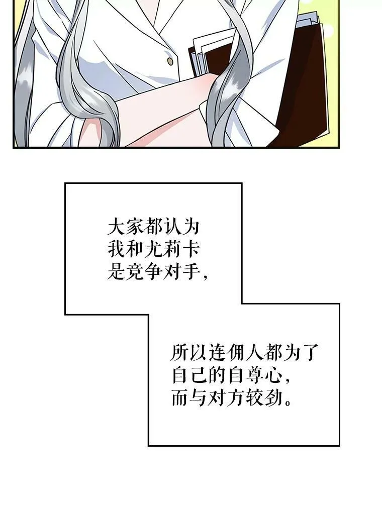 31.惊喜11